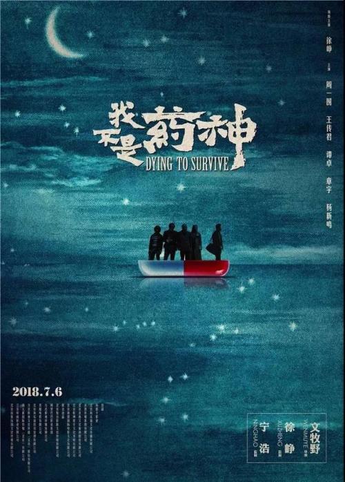 怎么做假康科迪娅神学院文凭毕业证